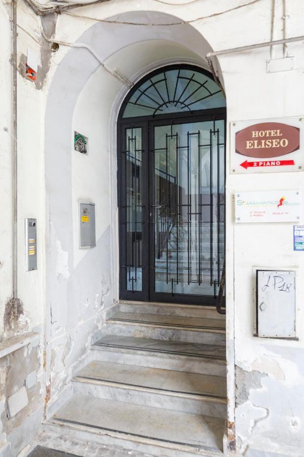 Scaramantico Rooms Νάπολη Εξωτερικό φωτογραφία
